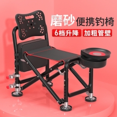 钓椅全地形骑士钓鱼椅钓凳多功能可折叠可躺式可升降钓椅渔具