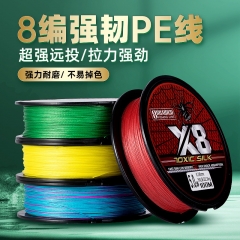 康纳德 PE线100米 鱼线主线4编8编大力马路亚防咬海钓编织钓鱼线