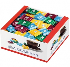 Ritter Sport 巧克力盒装 四种口味