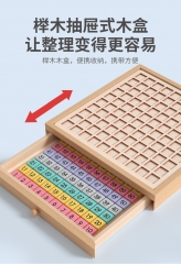百数板蒙氏数学教具数字启蒙学习算数感神器加减法幼儿童益智玩具