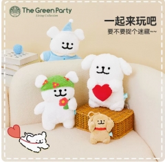 正版线条小狗玩偶公仔女孩可爱礼物毛绒挂件玩具 睡衣款 24cm