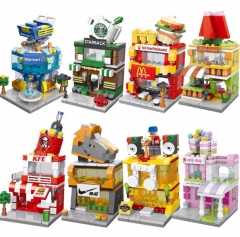 缤纷街景拼装积木模型古风建筑饮品儿童高难度女孩子生日礼物
