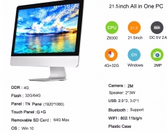 21.5 inch All in One Desktop Computer
