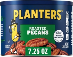 PLANETS 烤山核桃，7.25盎司，205克，可再密封罐，盐焗山核桃 | 成人零食 | 儿童零食