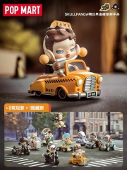 POPMART泡泡玛特 SKULLPANDA明日早高峰系列手办盲盒潮流玩具礼物