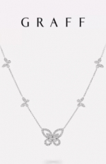 Graff/格拉夫蝴蝶幻影多重奏白金钻石项链