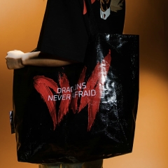 woven bags Stay with DNA 编织袋