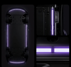 小米su7底盘氛围灯