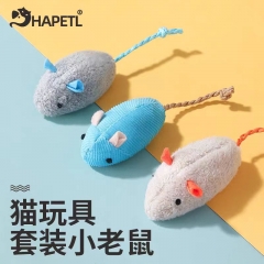 猫玩具小老鼠自嗨玩具