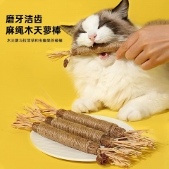 木天蓼磨牙棒猫玩具