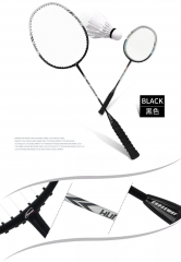 克洛斯威羽毛球拍一副（黑）