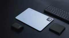 Xiaomi Pad 7 Pro