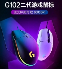 G102有线游戏鼠标