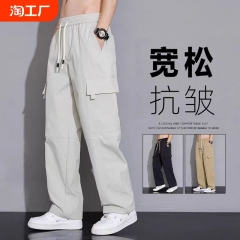 春秋款潮牌工装裤男生裤子秋冬美式高街垂感直筒宽松休闲长裤男款