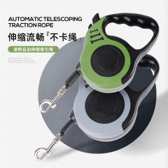 自动伸缩牵引绳遛狗绳宠物牵引外出狗绳防爆冲p绳可伸缩