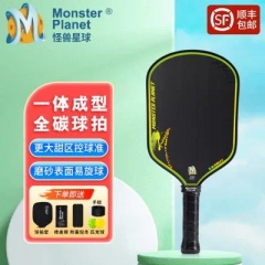 Monster Planet怪兽星球匹克球拍专业级赛事级专用球拍