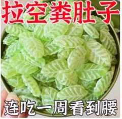 荷叶茯苓软糖祛湿气调理肠胃养生排便健胃开胃消食解馋小零食