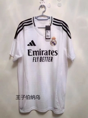 皇家马德里24-25主场长袖球衣，连9号姆巴佩等印