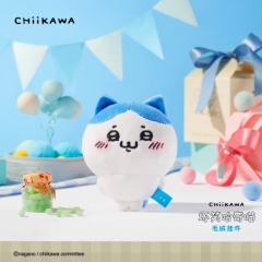 吉伊卡哇Chiikawa 坏笑哈奇喵毛绒挂件 官方正品周边