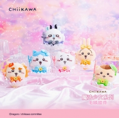 吉伊卡哇Chiikawa 魔法少女系列 毛绒挂件 官方正品周边