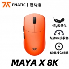 Fnatic Maya X 玛雅 X 无线 8K 游戏轻量 3950 电竞鼠标