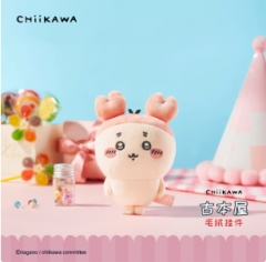 吉伊卡哇Chiikawa 古本屋毛绒挂件 官方正品周边 古本屋 具体尺寸见详情页