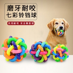 Pet dog baby outdoor ball toys 宠物狗狗宝贝户外球玩具