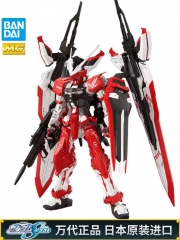万代 限定 MG 1/100 逆红异端 Turn Red