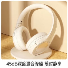 iKF King S【APP多档降噪】主动降噪头戴式anc金标无线蓝牙耳机电脑带麦克风耳游戏有线适配