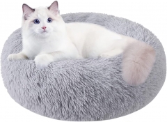 Cat Beds for Indoor Cats, 20 Inch Dog Bed for Smal