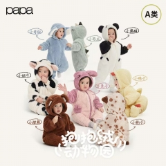 Hugging Fleece-papa Crawling Baby One - piece Suit