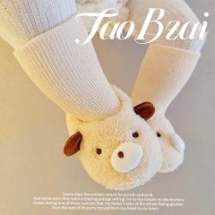 Winter - warm Fleece Baby Shoes for 0 - 9 Months N