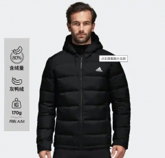 阿迪达斯羽绒服