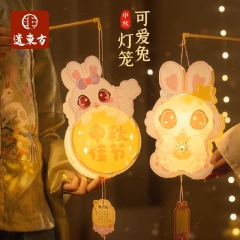 中秋节兔子灯笼