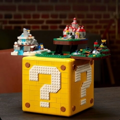 LEGO乐高71395马力欧64问号砖块积木拼装玩具礼物收藏