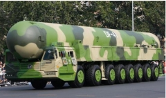 东风快递，使命必达