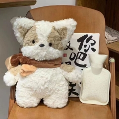 Mcagi EX可爱围巾小狗毛绒玩具软萌公仔修狗玩偶