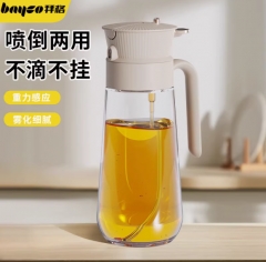 拜格喷油壶家用厨房玻璃酱油醋调料瓶油罐壶喷油瓶喷倒两用二合一